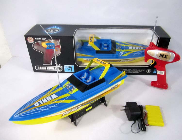 三通遥控艇包电 MX-0007-24